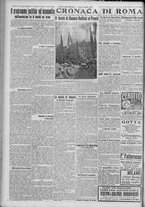 giornale/TO00185815/1917/n.203, 4 ed/002